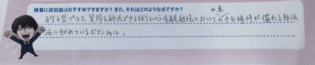 rn_image_picker_lib_temp_e54c25c9-3cff-4a64-a812-bd0f03564188