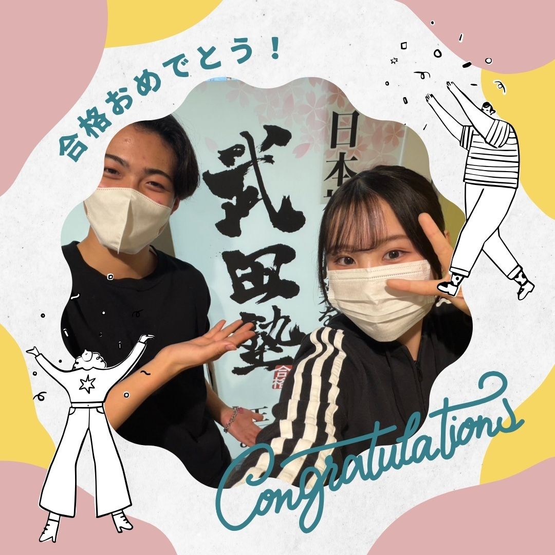 ピンク　黄色　イラスト　フレーム　インスタグラムの投稿 (7)