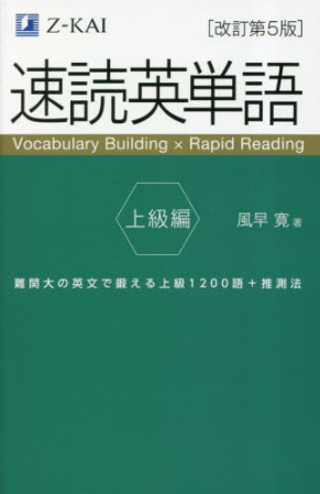 スクリーンショット 2026-03-11 121523