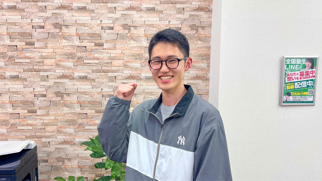 脇田くん　ガッツポーズ単体　修正