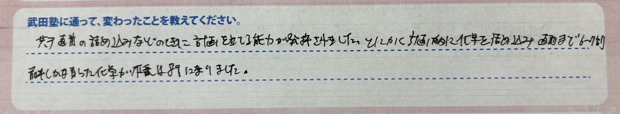 UaGp58JYLwsRgXsDon71mlmNfBmbQxQvpA7x3UGCB30FMqZwHno7eqEXqJTs8YxXUFmmnP7r8-VC23IfTQAIfq4eEJ-yvXjoEhw4-fbo3Fbjz8FcrviFU7wKWQKXVkk4xjd32DvNFM_jZ_FnFQeU0g==