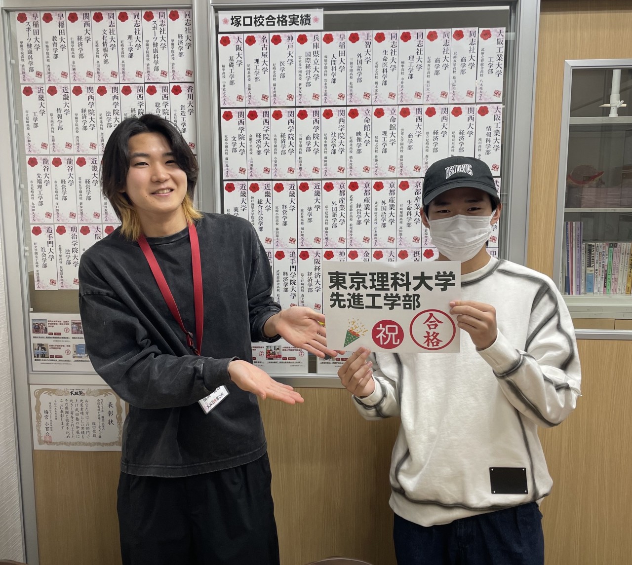 瀧本・福岡写真