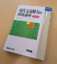 PXL_20260311_0429341242