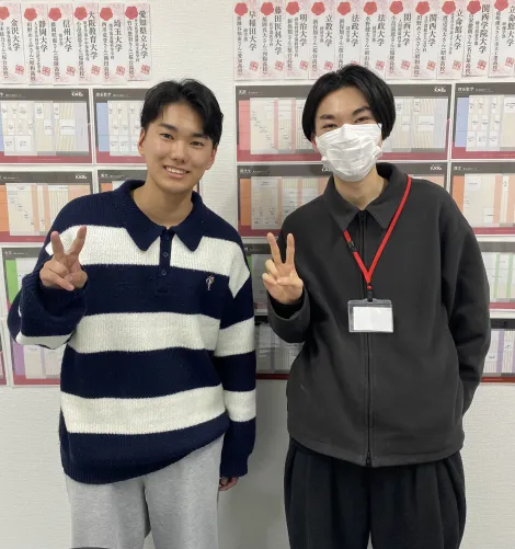 【合格体験記2025】名古屋市立大学薬学部合格！！