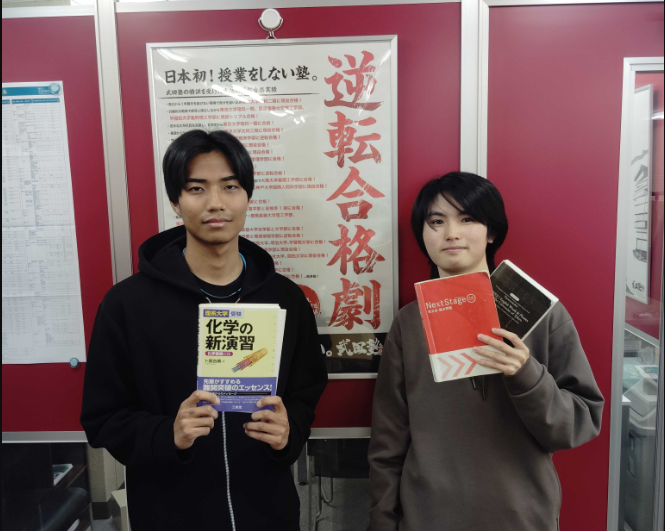 【2026年度合格体験記】非進学校から大阪公立大学、同志社大学に逆転合格！　武田塾くずは校