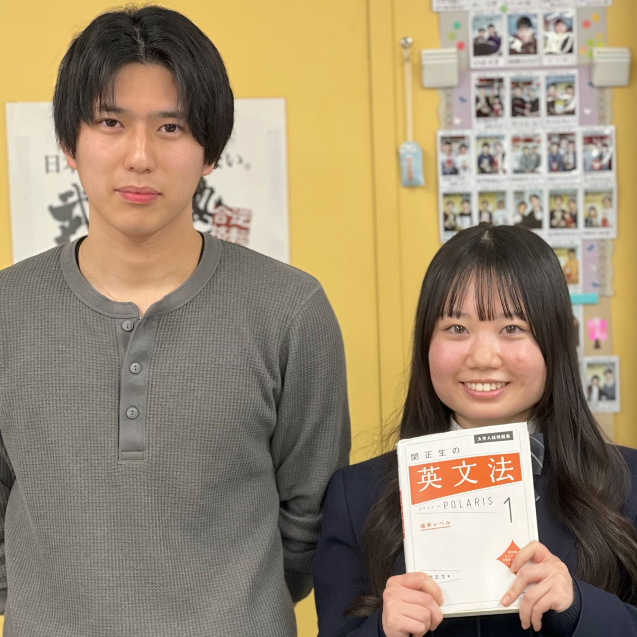 平田さんタツヤくん