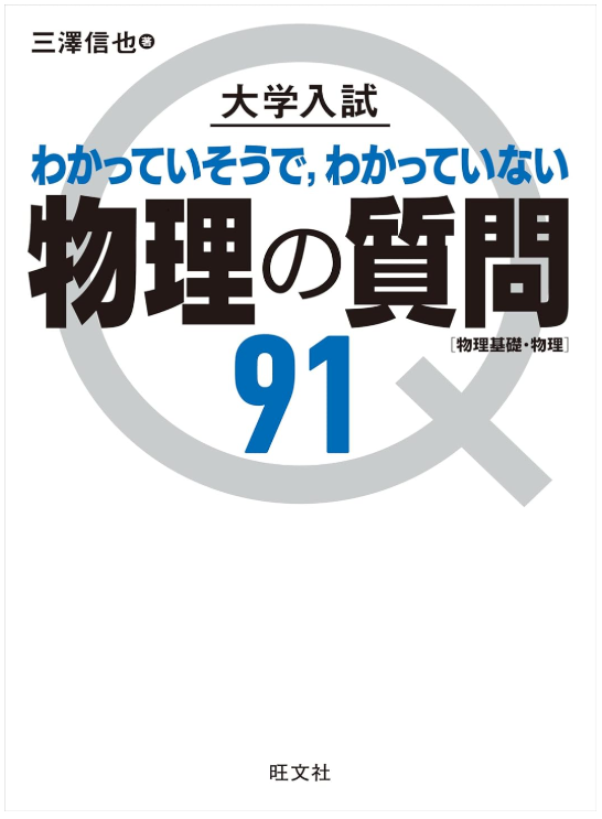 スクリーンショット 2026-03-22 104353