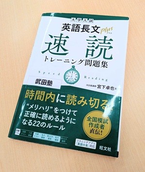 PXL_20260304_0455313572