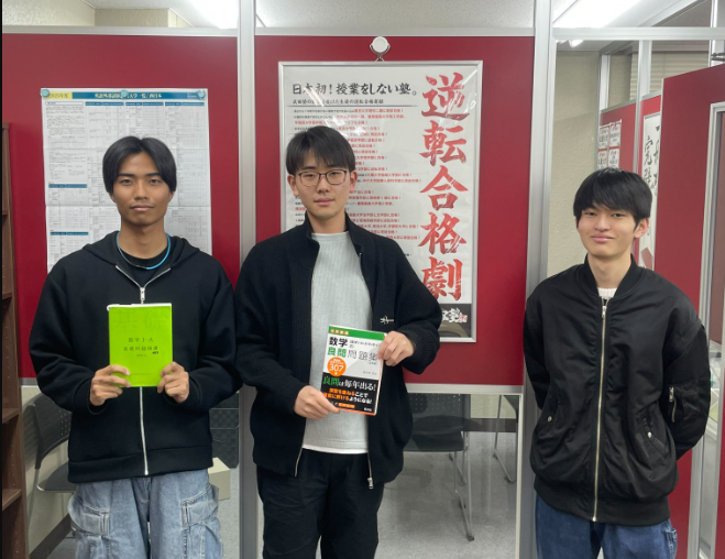 【2026年度合格体験記】通塾半年で徳島大学に現役逆転合格！　武田塾くずは校