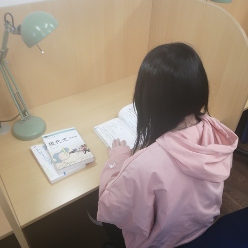 【2026年度】山口大学 人文学部 　合格おめでとう！【合格体験記】