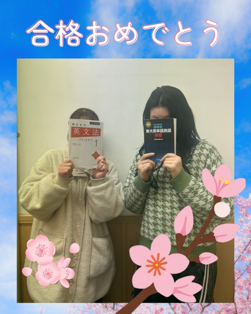 line_oa_chat_260328_172240