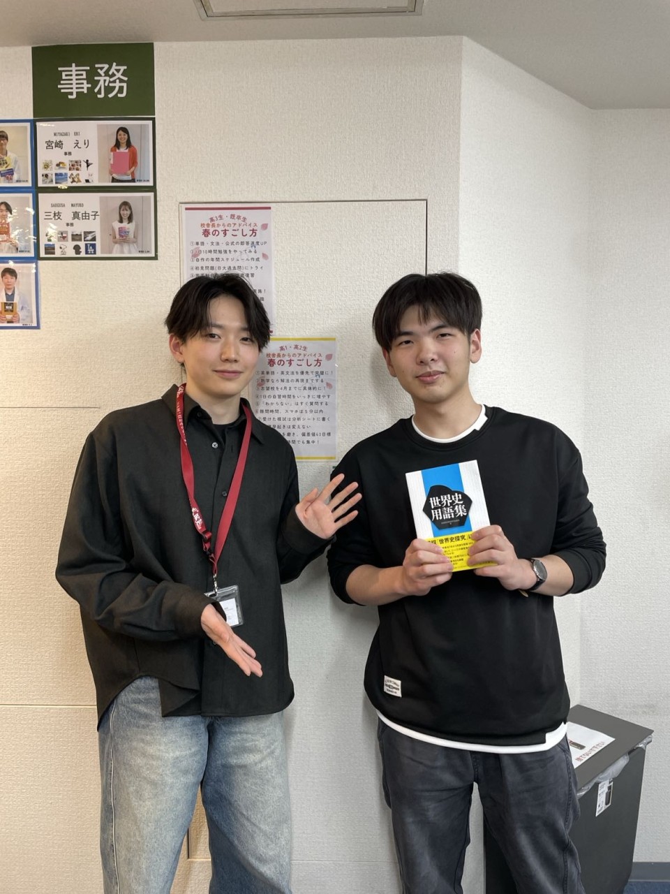 6562CC26-5D4A-48B8-890A-F48E7A37B3D6