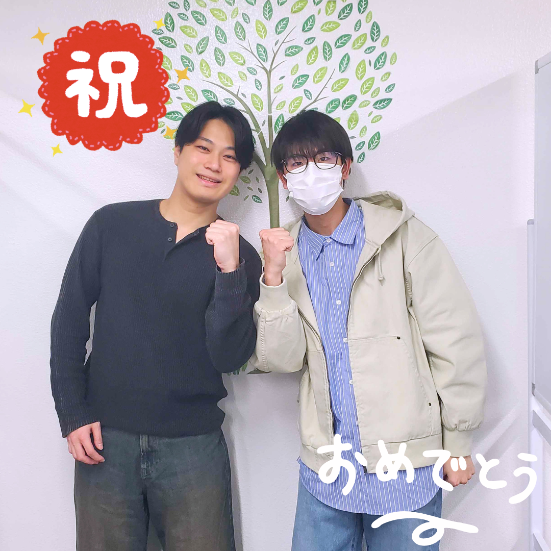 【2026合格体験記】九州歯科大学歯学部に見事合格！