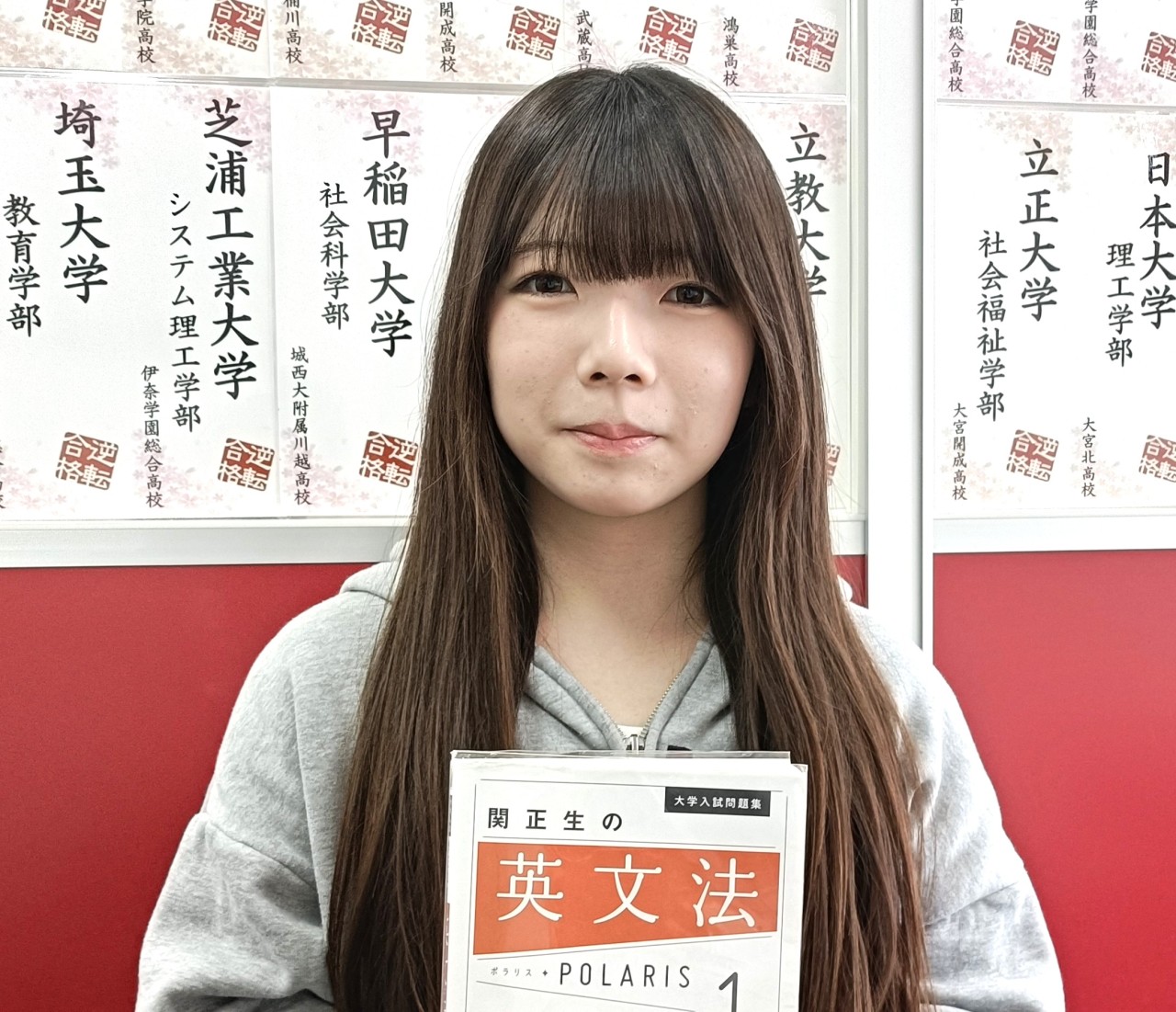 Sさんさん