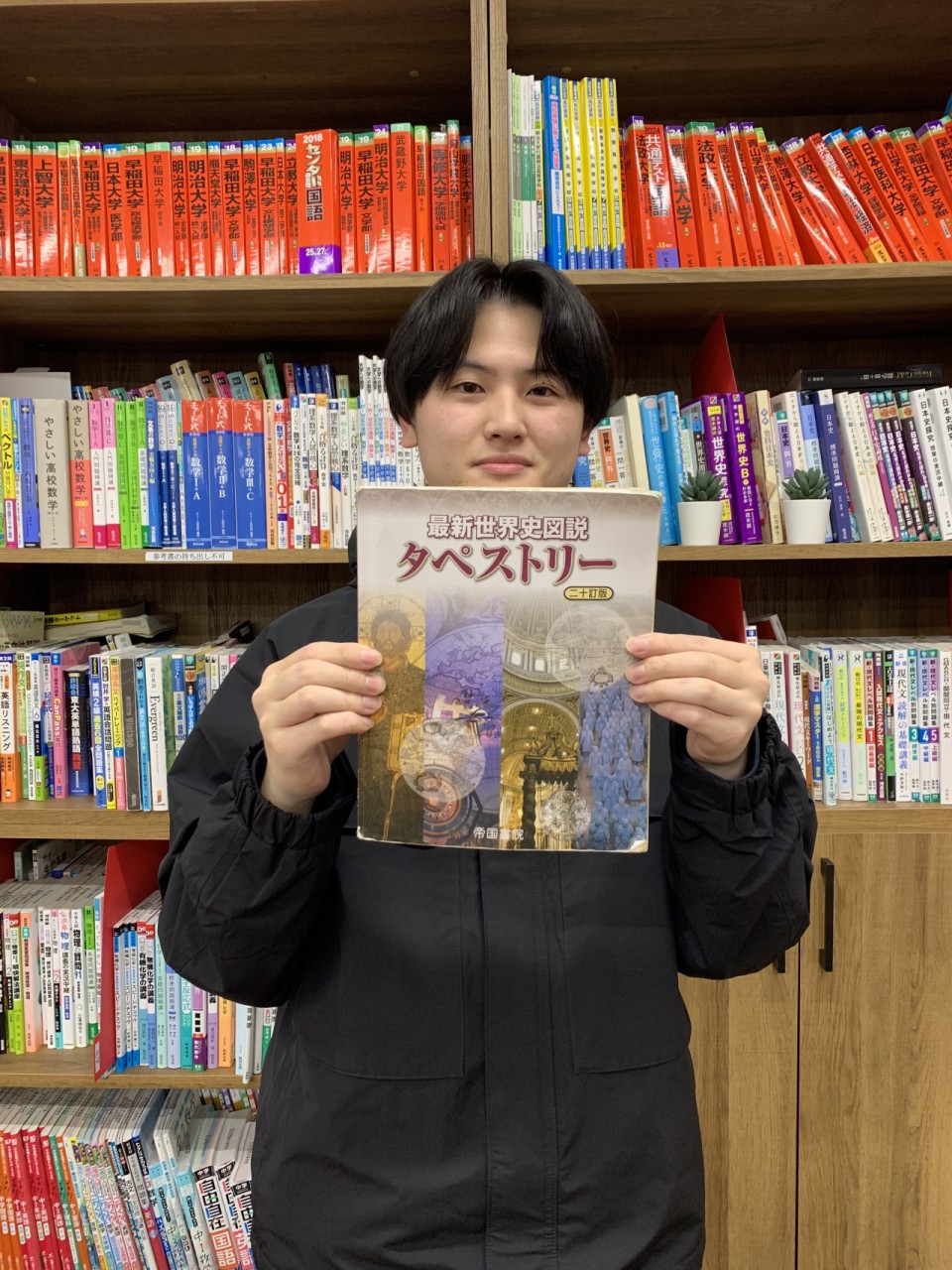 飯野先生(立教/社会)先生