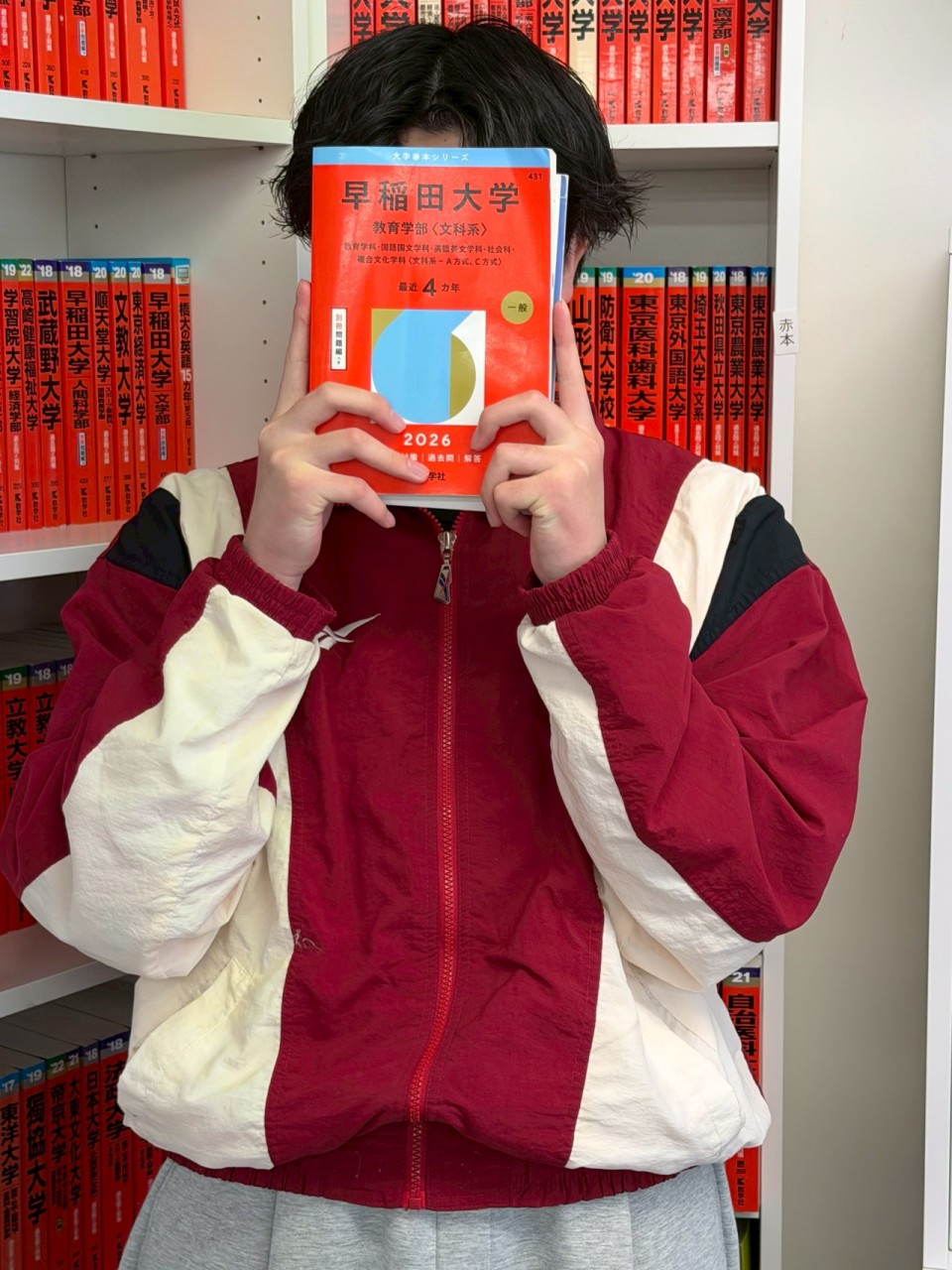 line_oa_chat_260311_192533