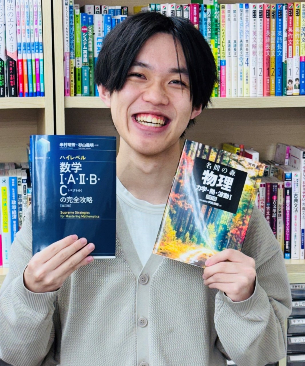 戸澤 佳輝(東京科学大)先生