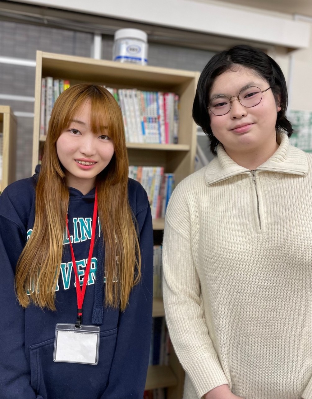 line_oa_chat_260319_175638