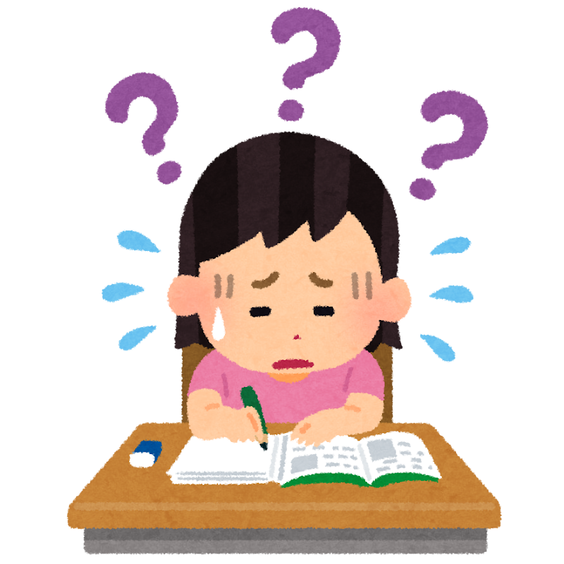 study_wakaranai_girl