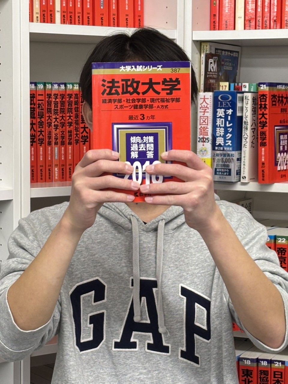 line_oa_chat_260313_200707