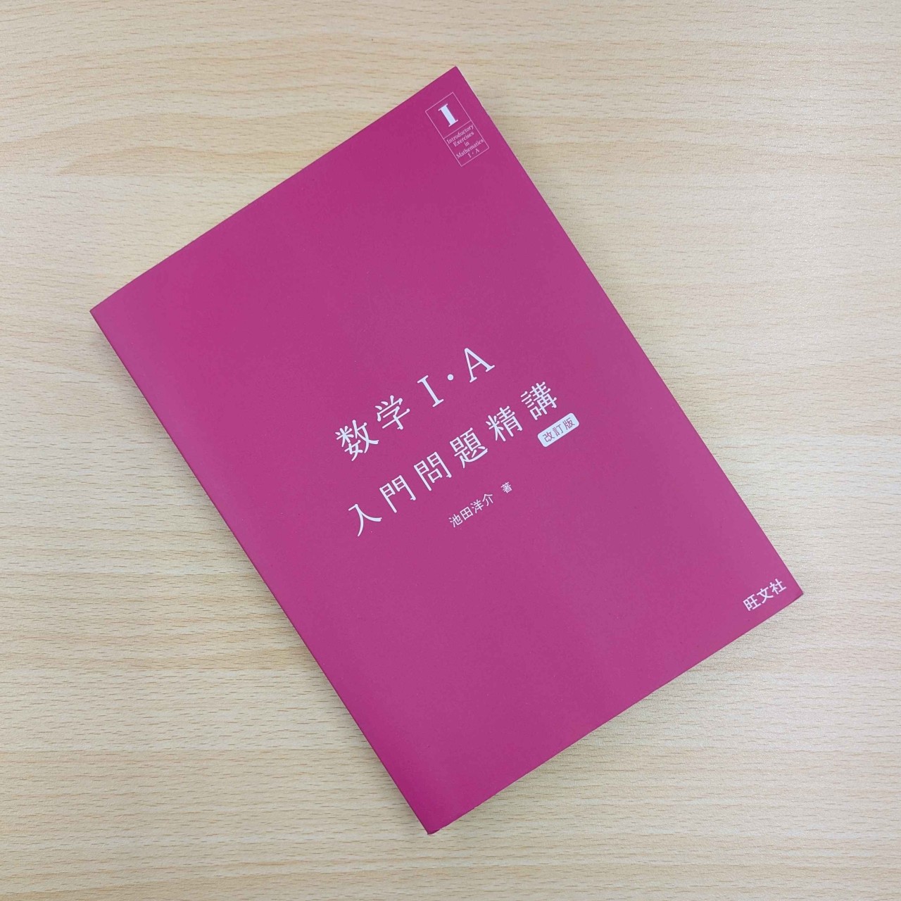 PXL_20260317_061042757