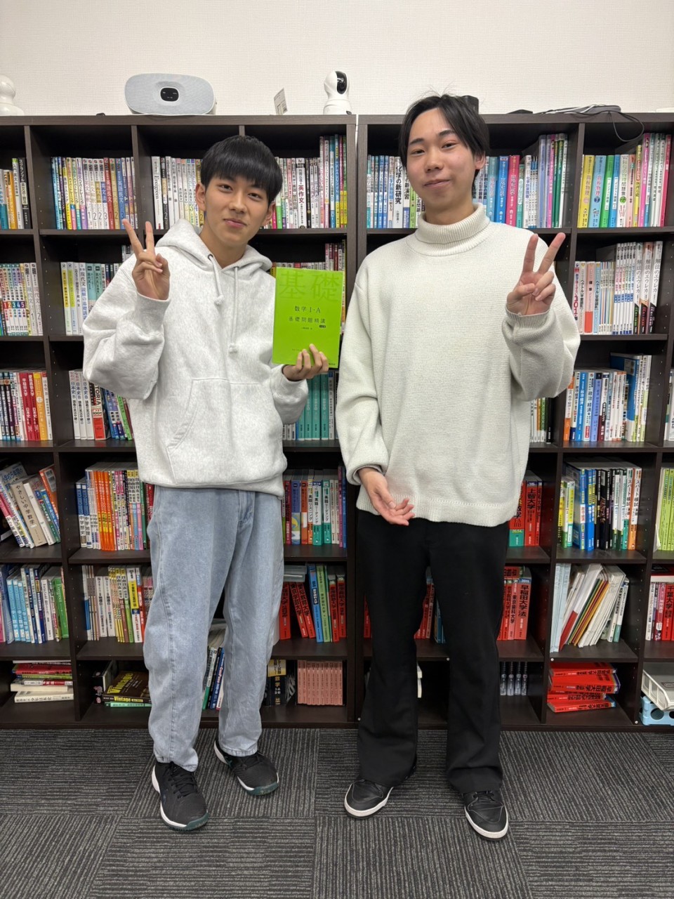 line_oa_chat_260308_205456