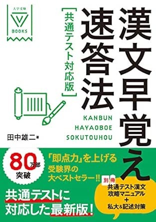 51YyI4gmMYL._SY445_SX342_ML2_