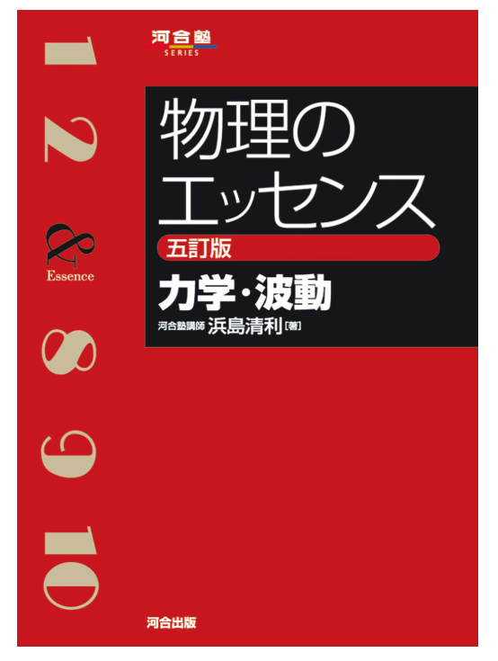 スクリーンショット 2026-03-28 044120