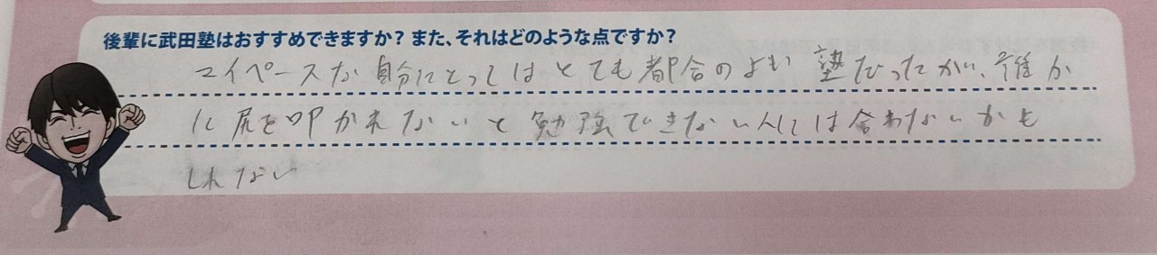 rn_image_picker_lib_temp_e0b65c6f-cab9-41b0-b31f-69c380e21125