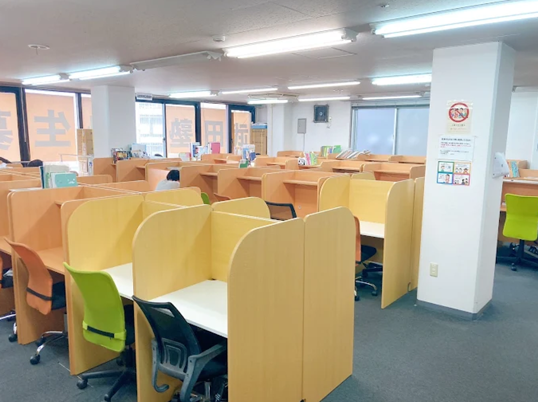 スクリーンショット 2026-03-20 214230