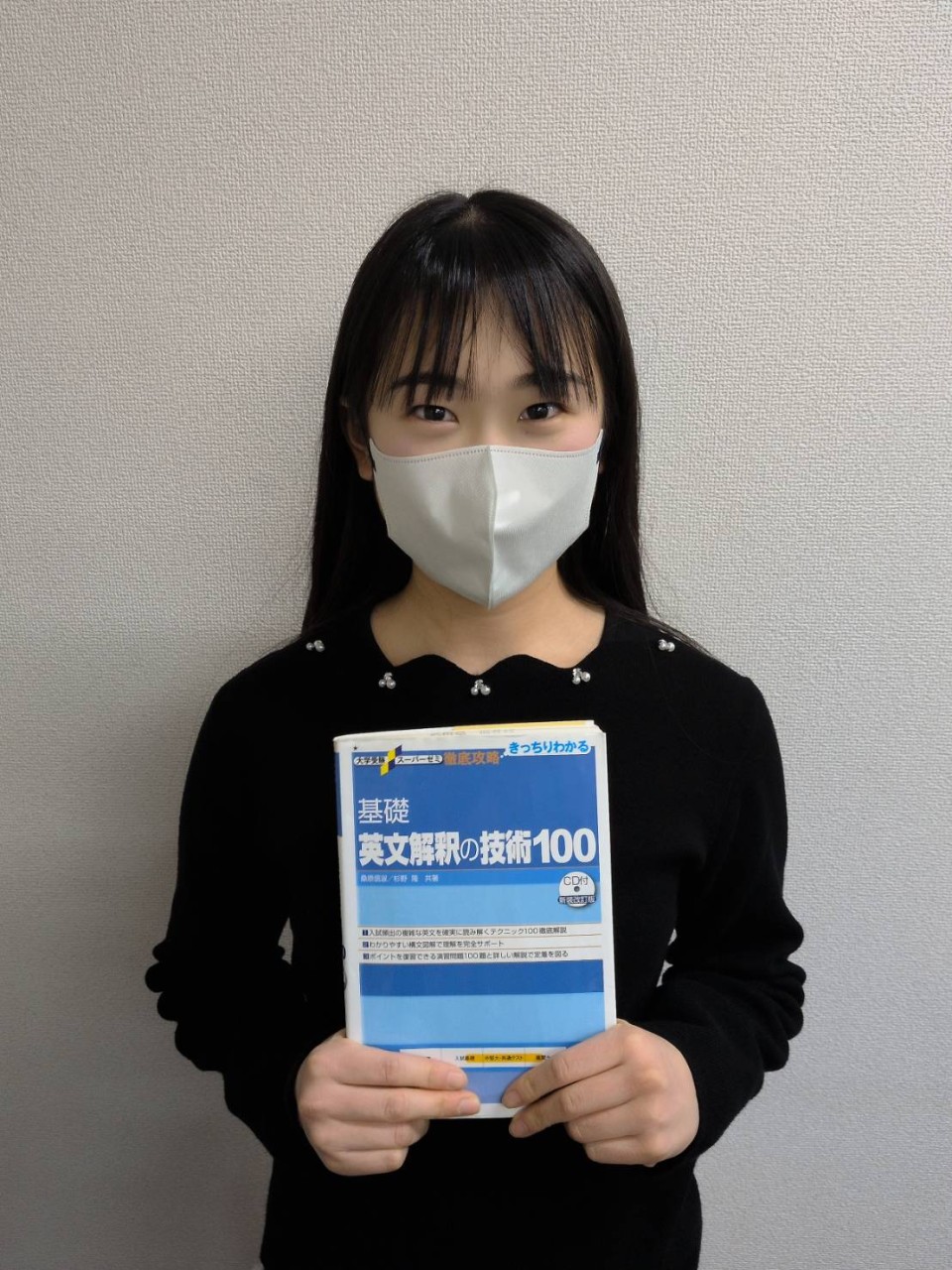 line_oa_chat_260312_215006_group_6