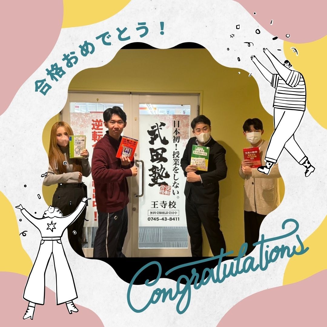 ピンク 黄色 イラスト フレーム インスタグラムの投稿 (12)