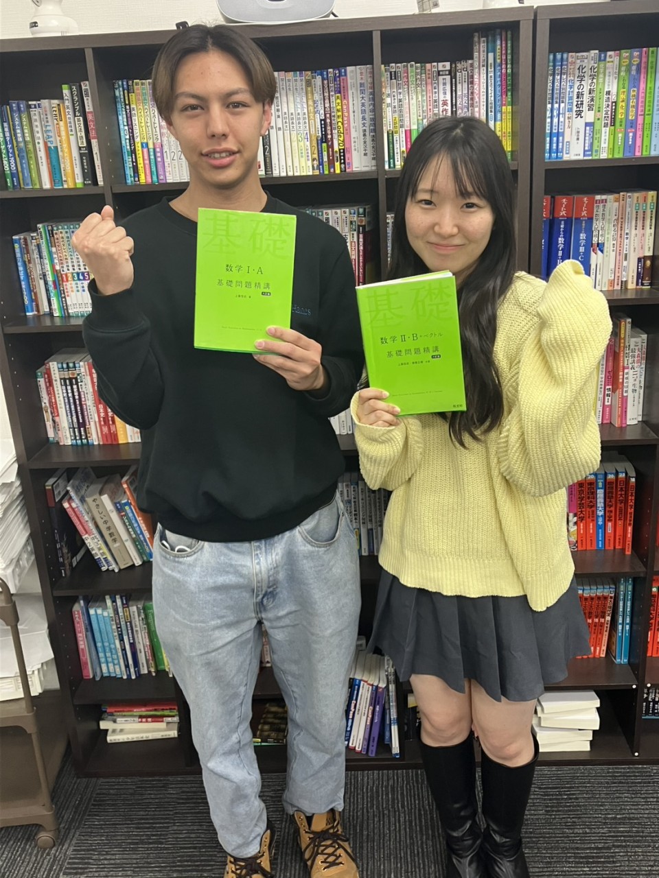 line_oa_chat_260308_205810