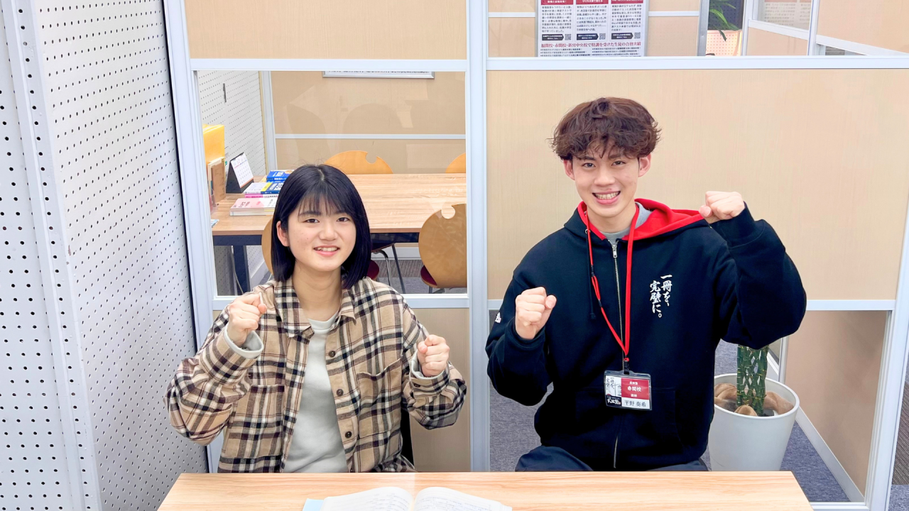 髙橋さん　平野講師　特訓風景　正面