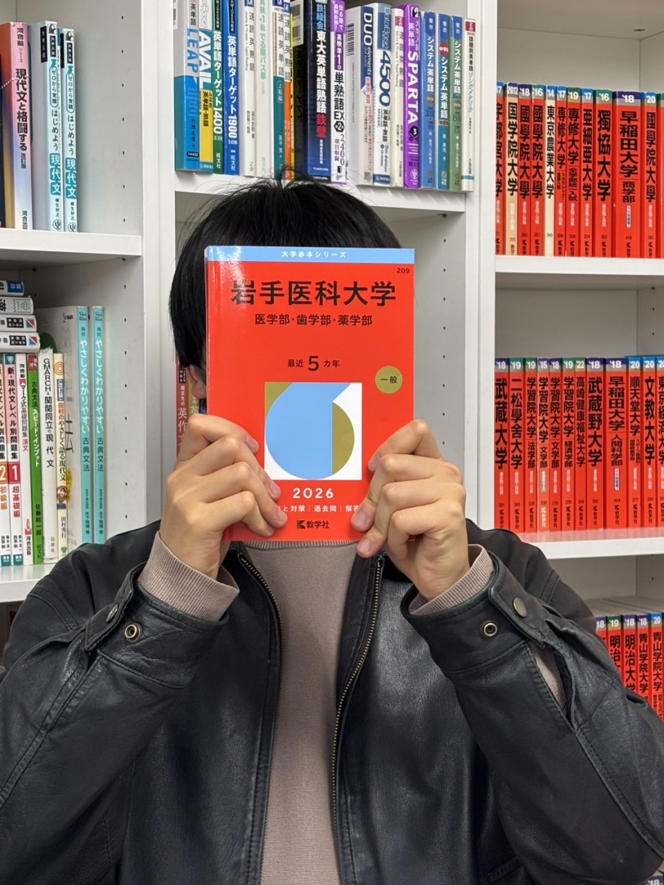 line_oa_chat_260313_200711