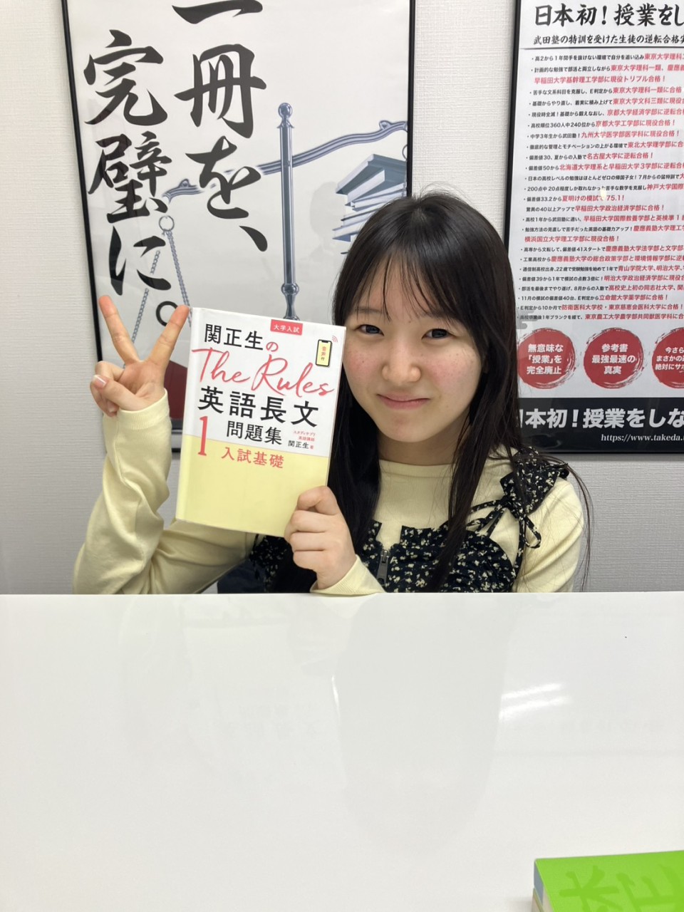 line_oa_chat_260308_205958