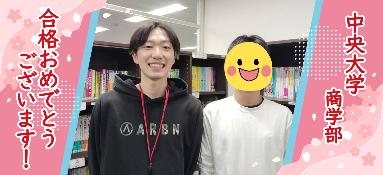 川本汐恩-長方形