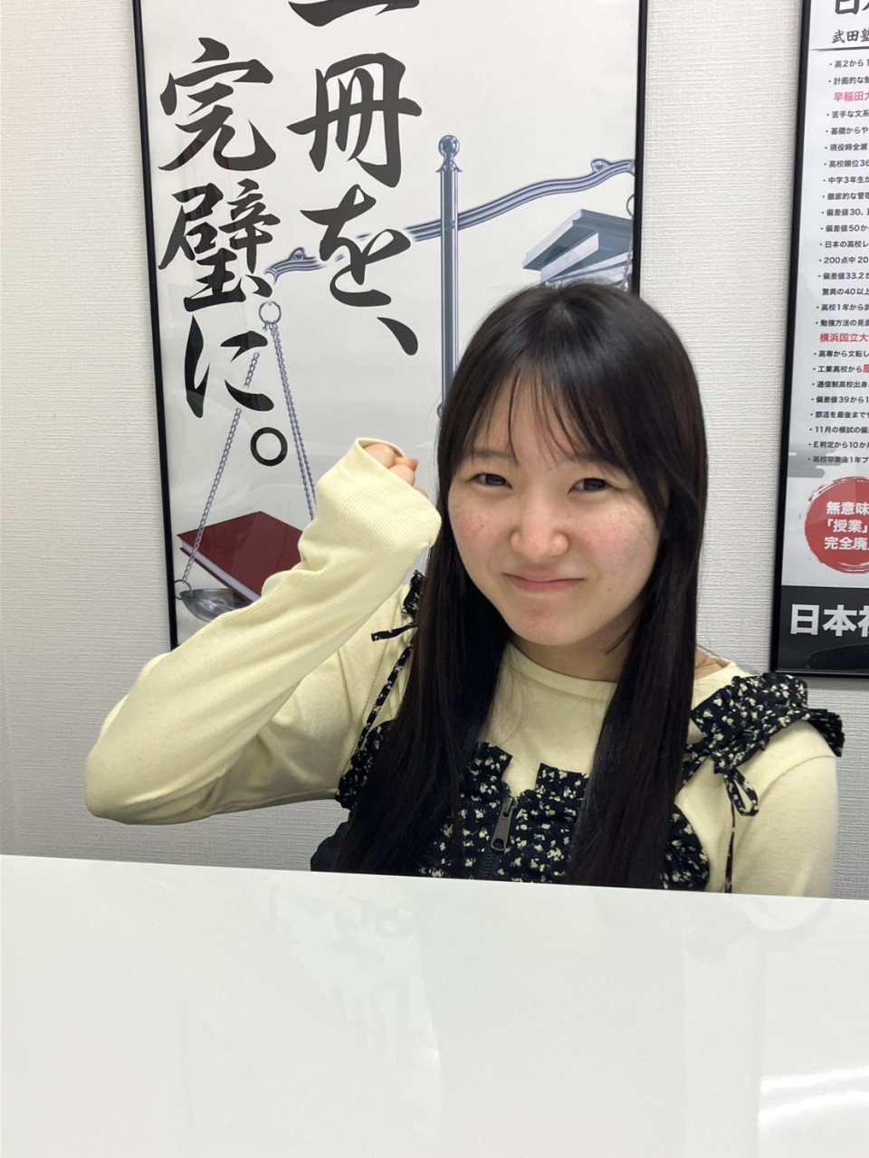 line_oa_chat_260308_205950