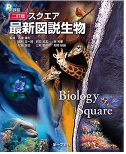 スクリーンショット 2026-03-11 193516