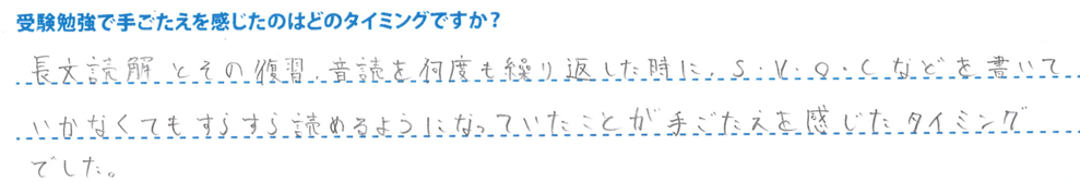 スクリーンショット 2026-03-20 164712