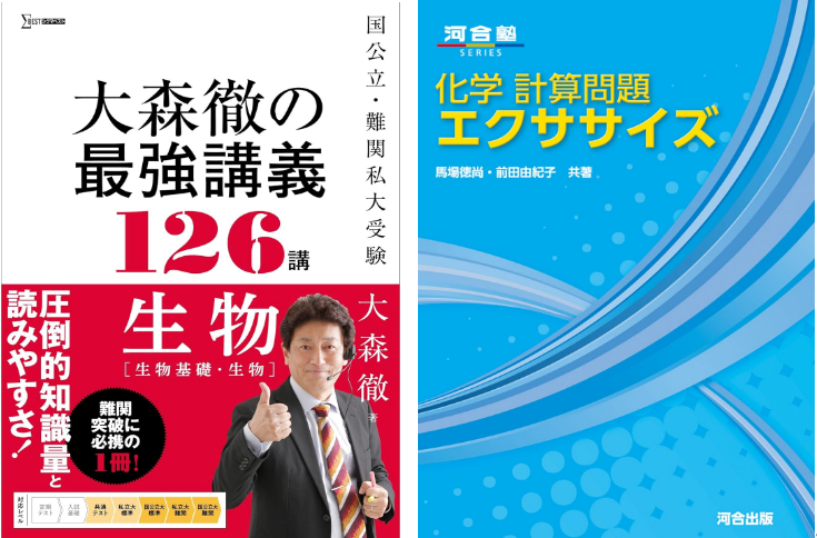 スクリーンショット 2026-03-17 141427