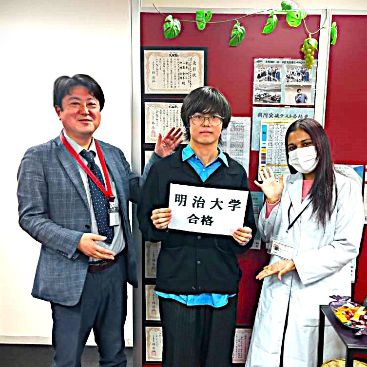 line_oa_chat_260319_202713