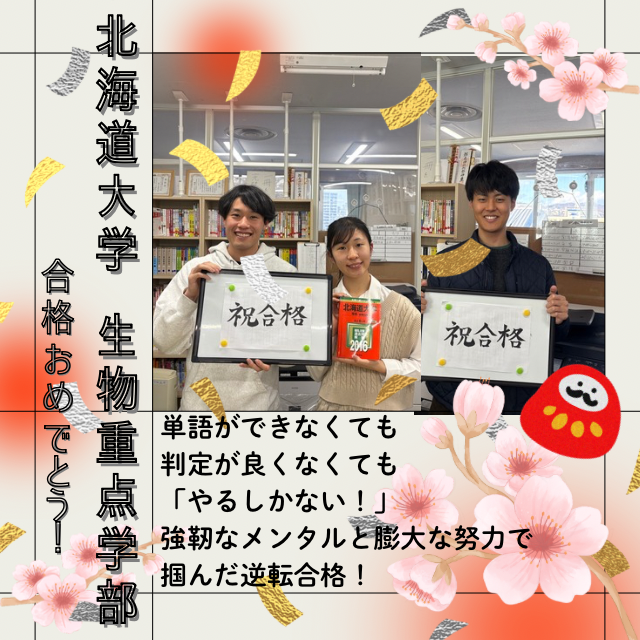 北原愛梨さん画像