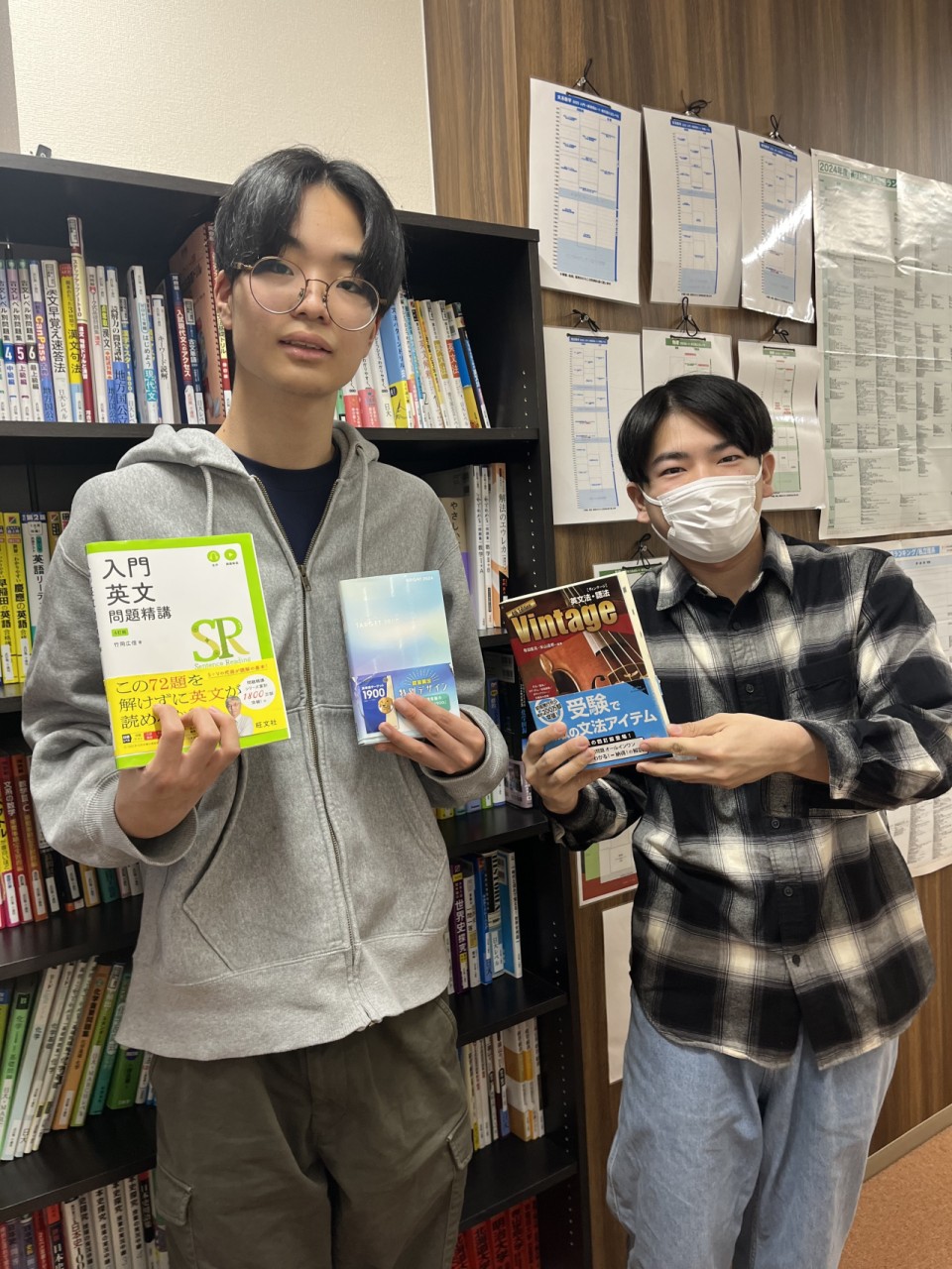 【合格体験記】夏から偏差値１５以上upして中央大学に合格!!