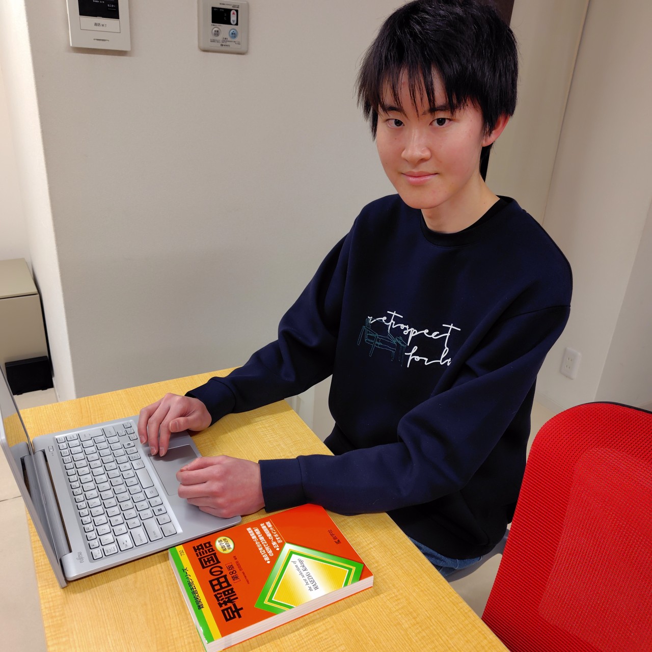 名取先生(早稲田大学)先生