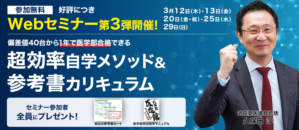 メインビジュアル_pc