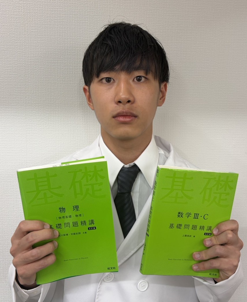 岩野先生(筑波大学 理工学群 応用理工学類)先生