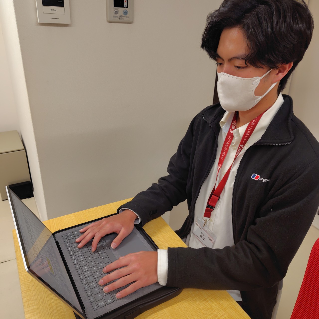 髙松先生(立教大学)先生