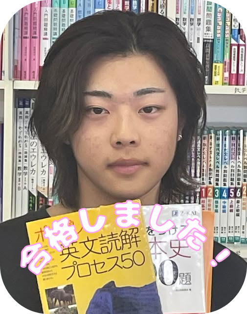【合格体験記】上智大学外国語学部フランス語学科　合格!!
