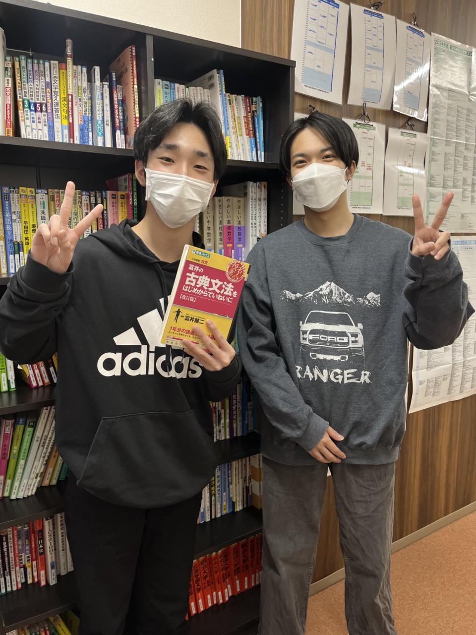 【合格体験記】最後まで苦手と向き合い北海道教育大学旭川校に合格！